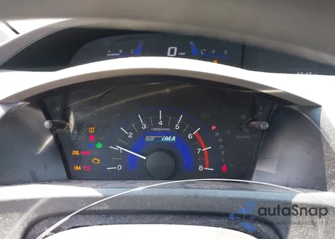 2012 Honda Civic Hybrid from USA, damaged, VIN JHMFB4F28CS002073